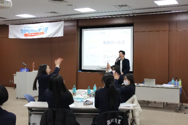 2024年度大会の様子 2