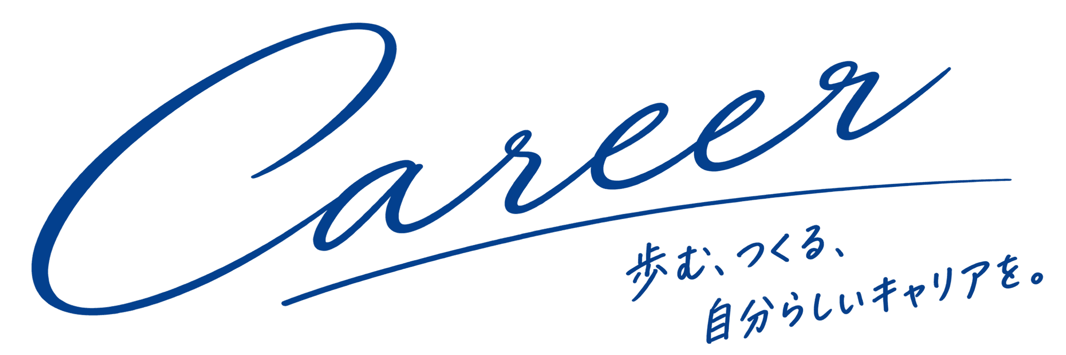Career